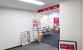 パソコン教室アビバ