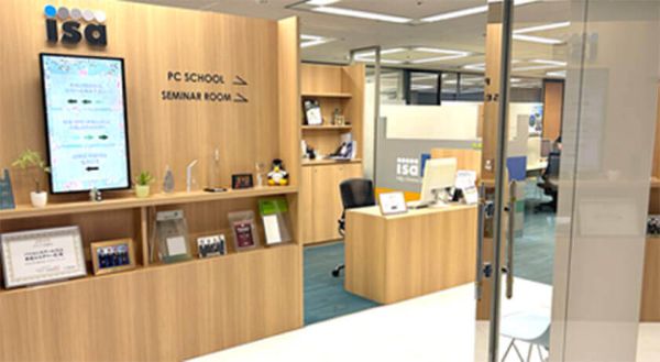 ISA校舎
