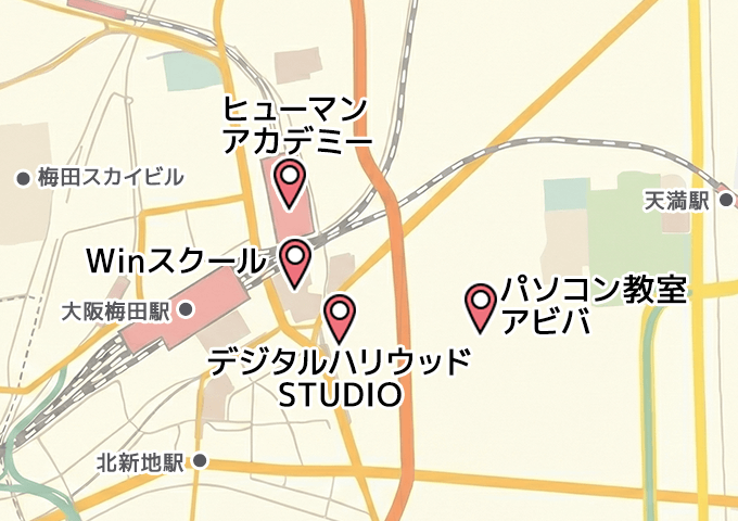 難波に教室があるwebデザインスクールマップ